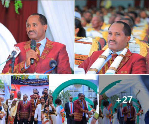 "የአፊኒ" የፊልም ምረቃ ስነ-ስርዓት በሲዳማ ባህል አደራሽ  እየተካሄደ ነው